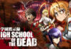 High School Of The Dead