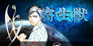 Parasyte, 寄生獣, Kiseijuu