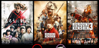 Rurouni Kenshin (Trilogy) [2012-2014]