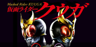 Masked Rider Kuuga (มาสค์ไรเดอร์ คูกะ)