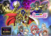 Saint Seiya: Saintia Sho (Anime)