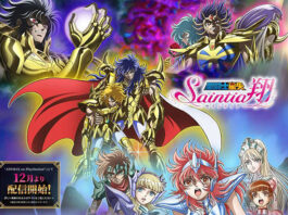 Saint Seiya: Saintia Sho (Anime)