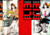 Psychometrer Eiji: ไซโคเมทเรอร์ เอย์จิ (1996-2000)