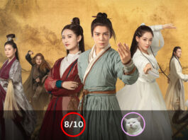 ดาบมังกรหยก (Heavenly Sword Dragon and Slaying Saber) [2019]