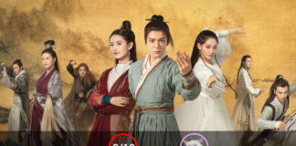 ดาบมังกรหยก (Heavenly Sword Dragon and Slaying Saber) [2019]