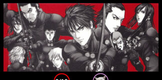 Gantz (กันท์สึ)