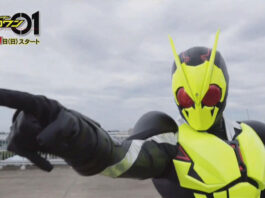 Kamen Rider Zero One [2019-2020]