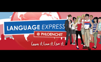 Language Express