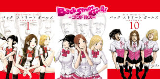 ไอดอลสุดซ่า ป๊ะป๋าสั่งลุย - โกคุดอลส์ - (Back Street Girls)