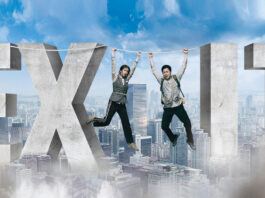 EXIT ฝ่าหมอกพิษ ภารกิจรัก (엑시트) (2019)