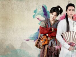 Handsome Siblings (绝代双骄, ลูกปลาน้อยเซียวฮื่อยี้)