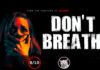 Don’t Breathe (ลมหายใจสั่งตาย) [2016]