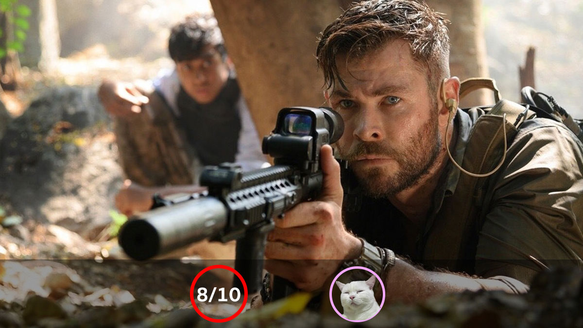 Extraction (คนระห่ำภารกิจเดือด) [2020]