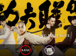 Kung Fu League (ยิปมัน ตะบัน บรูซลี บี้หวงเฟยหง) [2018]
