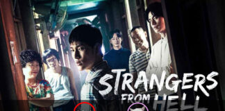 Strangers from Hell (นรกคือคนอื่น) [2019]