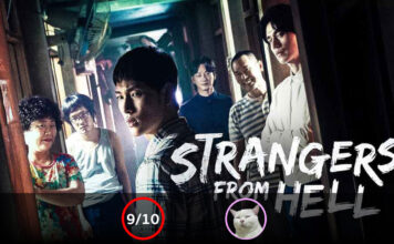 Strangers from Hell (นรกคือคนอื่น) [2019]