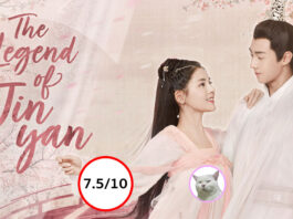 ตำนานเพลงรักสี่ฤดู (The Legend of Jinyan, 凤归四时歌) [2020}