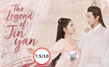 ตำนานเพลงรักสี่ฤดู (The Legend of Jinyan, 凤归四时歌) [2020}