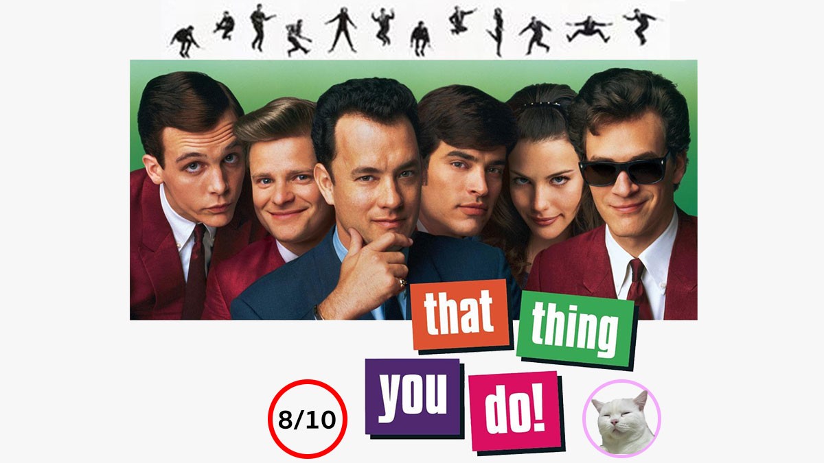 That Thing You Do! (1996) แด็ท ธิง ยู ดู ฝันให้เป็นดาว