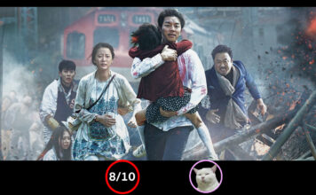 Train to Busan (ด่วนนรก ซอมบี้คลั่ง) [2016]