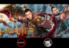ตำนานห้องสิน ตอนนาจาปั่นป่วนทะเล (Nezha Conquers the Dragon King, 新封神之哪吒闹海) [2019]