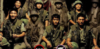 R-Point (สมรภูมิผี, 알 포인트, Ghosts of War) [2004]