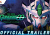 Mobile Suit Gundam OO: A Wakening Of The Trailblazer