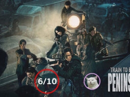 Peninsula (ฝ่านรกซอมบี้คลั่ง) [2020]