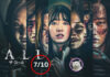 The Call (สายตรงต่ออดัต) [2020]