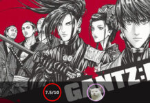 Gantz:E [2020-Present]