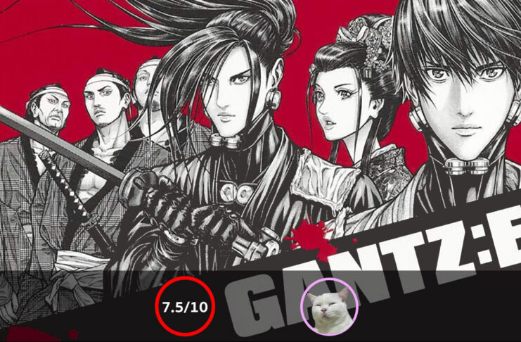 Gantz:E [2020-Present]