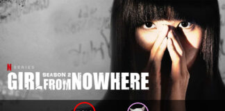 เด็กใหม่ (Girl From Nowhere) Season 2