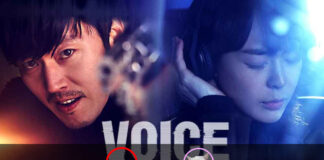 Voice (ล่าเสียงมรณะ) Season 1 [2017]
