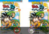 Dragon Ball SD [2010 - Present]