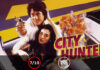 City Hunter (ใหญ่ไม่ใหญ่ข้าก็ใหญ่) [1993]