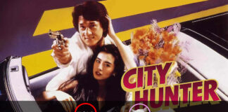 City Hunter (ใหญ่ไม่ใหญ่ข้าก็ใหญ่) [1993]
