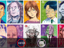 20th Century Boys + 21st Century Boys (แก๊งค์นี้มีป่วน) [1999-2006]