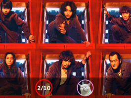 CUBE (กล่องเกมมรณะ) [2021]