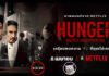 HUNGER (คนหิว เกมกระหาย) [2023]