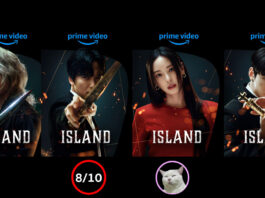 Island (เกาะปีศาจ) [2022 – 2023]