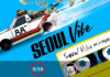 Seoul Vibe (ซิ่งทะลุโซล) [2022]