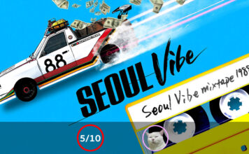 Seoul Vibe (ซิ่งทะลุโซล) [2022]