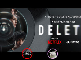 DELETE [2023]