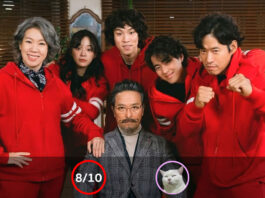 The Uncanny Counter 2: Counter Punch (เคาน์เตอร์ คนล่าปีศาจ 2) [2023]