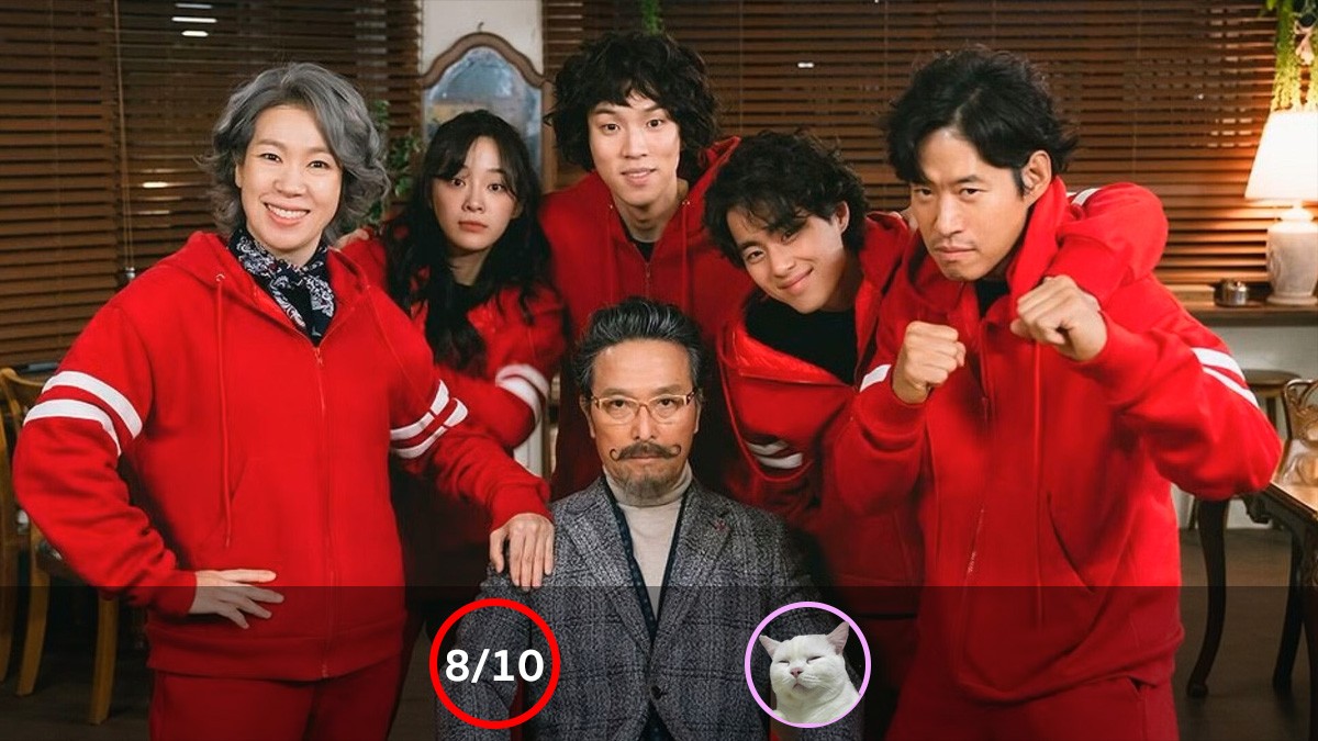 The Uncanny Counter 2: Counter Punch (เคาน์เตอร์ คนล่าปีศาจ 2) [2023]