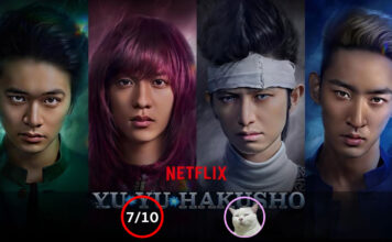 Yu Yu Hakusho (คนเก่งฟ้าประทาน) [2023]
