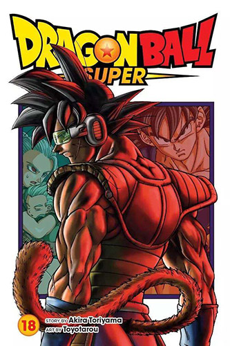 Dragon Ball Super เล่ม 18