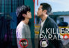 A Killer Paradox (หน้ากากความยุติธรรม) [2024]