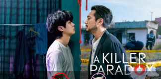 A Killer Paradox (หน้ากากความยุติธรรม) [2024]
