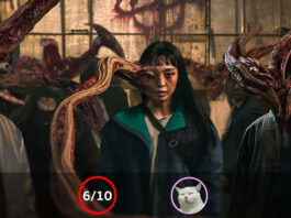 Parasyte: The Grey (ปรสิต: เดอะ เกรย์) [2024]